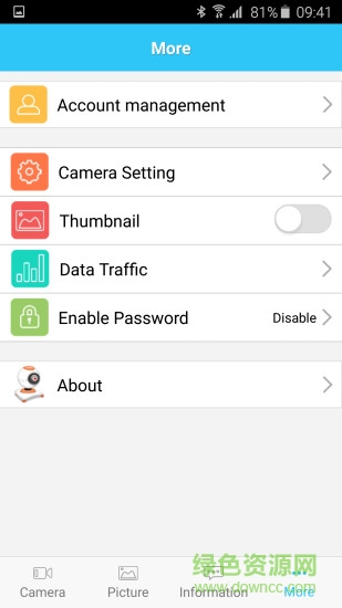 智能云監(jiān)控軟件手機(jī)版 v5.5.5 安卓版 0
