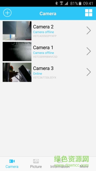 智能云監(jiān)控軟件手機(jī)版 v5.5.5 安卓版 2