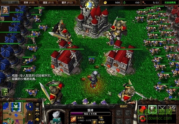 最后的戰(zhàn)場v1.2正式版_魔獸戰(zhàn)略防守 附隱藏英雄密碼 0