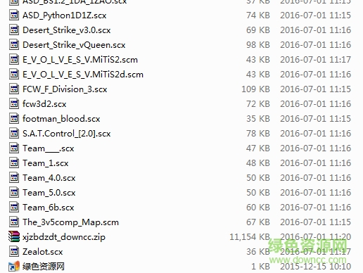 星際爭霸rpg對戰(zhàn)地圖包 185張 0