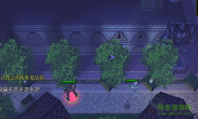 記憶中的皇朝v1.0_魔獸防守地圖 附隱藏英雄密碼 0