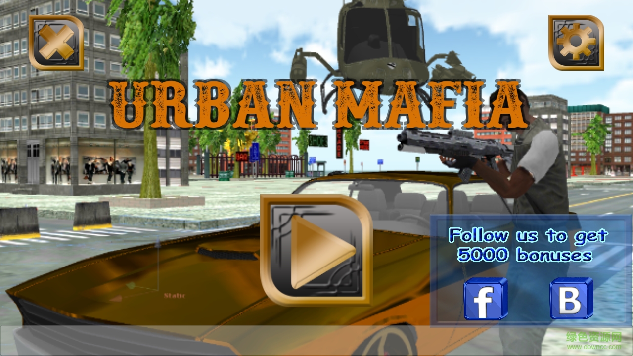 3D俠盜列車內(nèi)購版(urban mafia) v1.0 安卓版 1