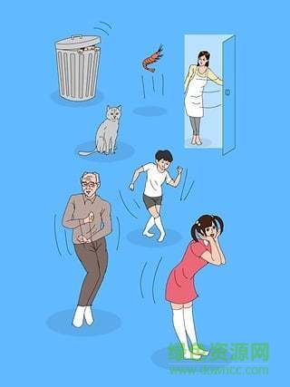 在你身后音樂游戲下載