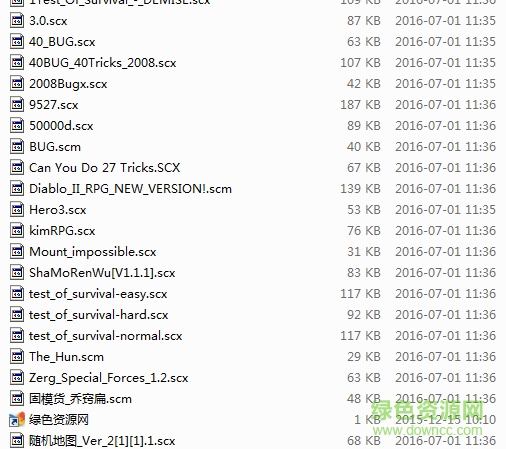 星際爭霸rpg過關類地圖包 26張 0