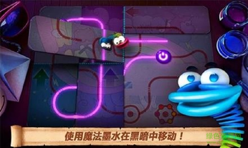 折疊世界官方版(fold the world) v1.1.0 安卓中文版 3