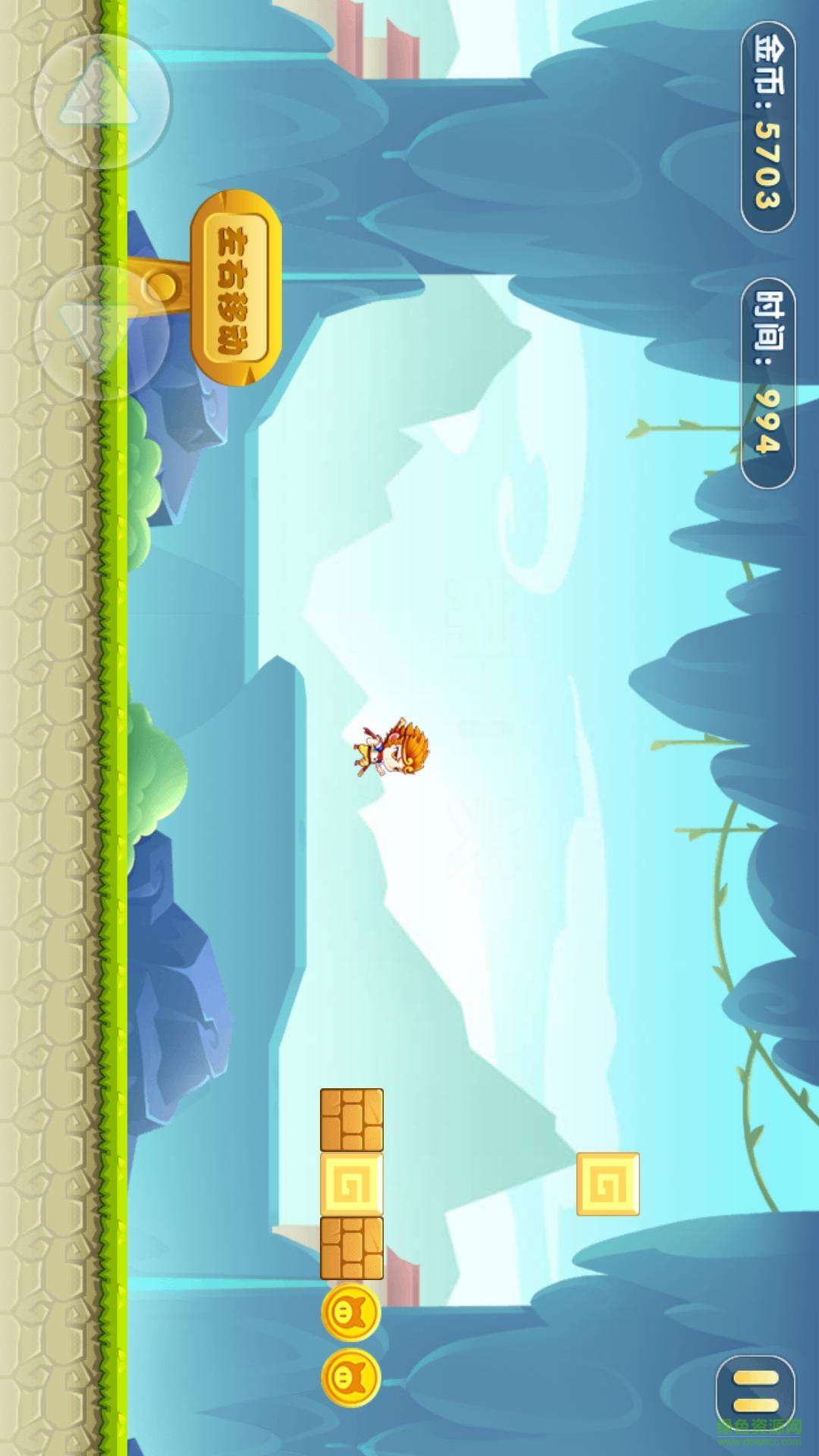 大圣猴賽雷內(nèi)購(gòu)修改版 v6.3 安卓版 1