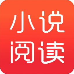 閱路小說閱讀榜app