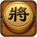 中國(guó)象棋豪華內(nèi)購(gòu)修改版