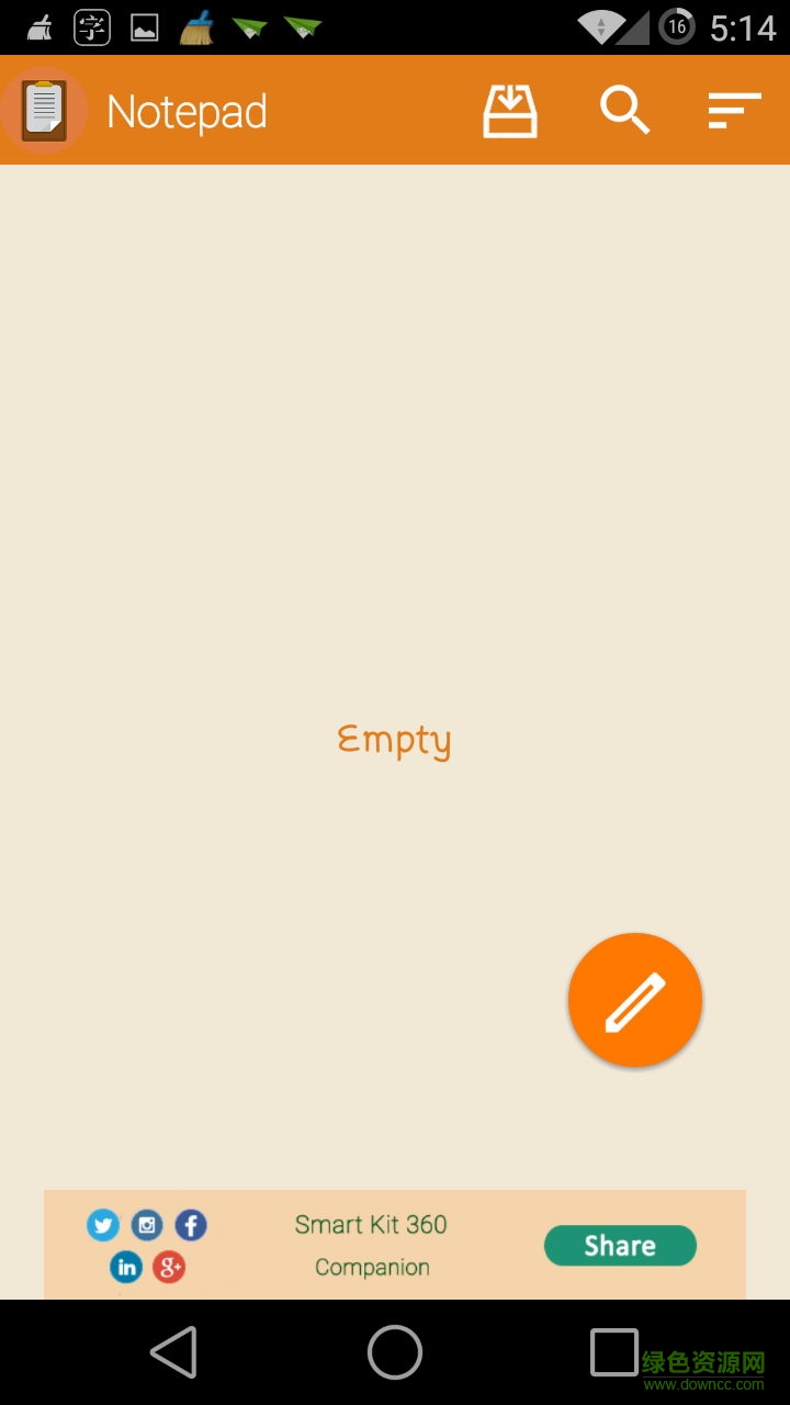 Smart Kit(手機(jī)工具箱) v1.3.1 安卓版 3