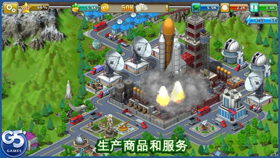 virtual city無(wú)限鉆石版 v1.18.2 安卓版 1