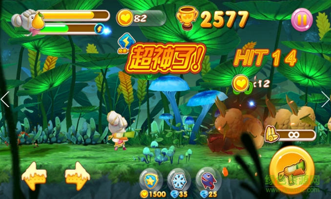 美食大冒險(xiǎn)之瘋狂掃射內(nèi)購(gòu)修改版 v1.1.1 安卓無(wú)限鉆石版 0