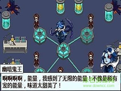口袋妖怪烈火內(nèi)購(gòu)修改版 v1.1.0 無(wú)限金幣安卓版 0