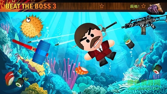 Boss 3+游戲 v1.8.0 安卓版 3