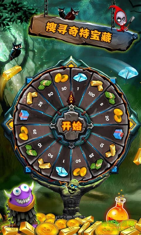 僵尸的寶藏內(nèi)購修改版 v1.0.0 安卓版 0