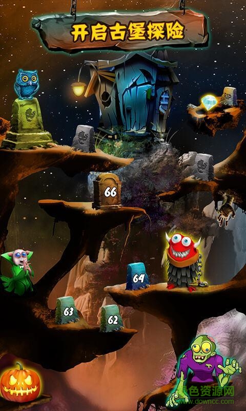 僵尸的寶藏內(nèi)購修改版 v1.0.0 安卓版 2