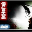 魔獸僵尸世界大戰(zhàn)地圖