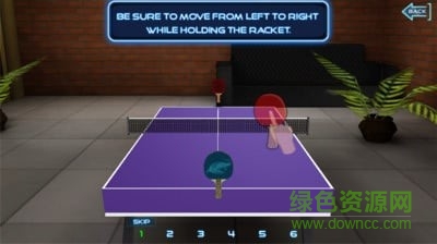 乒乓球3D(TableTennis3D) v3.3.9 安卓版 2