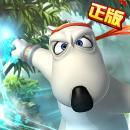 點(diǎn)爆倒霉熊內(nèi)購修改版