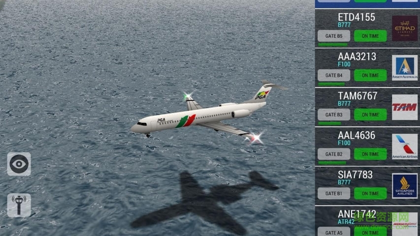 空中交通管制內(nèi)購修改版 v3.0.5 安卓版 2
