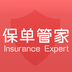 51保單管家