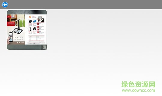 吉星無(wú)線高拍儀app v1.5 安卓版 1
