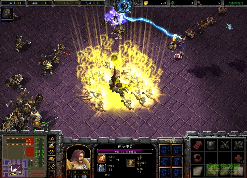 征戰(zhàn)者遺跡v13.4 魔獸防守地圖 0