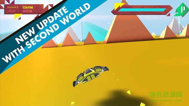 幾何競賽(幾何飛行) v1.9.5 安卓版 3