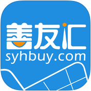 西安善友匯商城手機客戶端