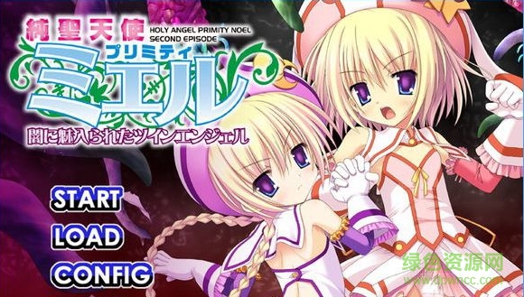 純圣天使?jié)h化版 v1.0 安卓中文版 0