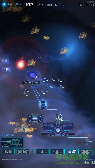 星際突襲中文修改版 v1.1.5p 安卓漢化版 1