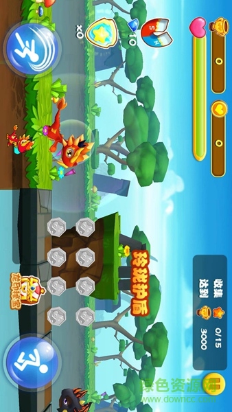 斗龍戰(zhàn)士之機(jī)甲風(fēng)暴新年版本 v2.0.0 安卓版 2