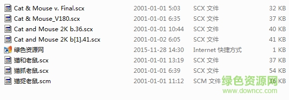 星際爭霸貓捉老鼠地圖 7張 0