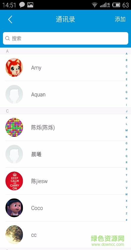 小草創(chuàng)業(yè) v1.1.04 安卓版 1