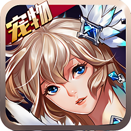 360疾風(fēng)劍魂手游