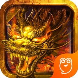 赤血屠龍之皓月至尊手游