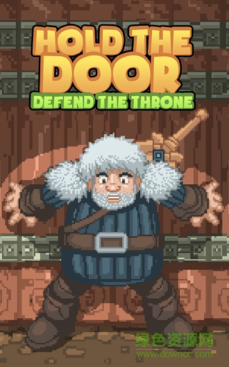 守住門(Hold door) v1.0.3 安卓版 0