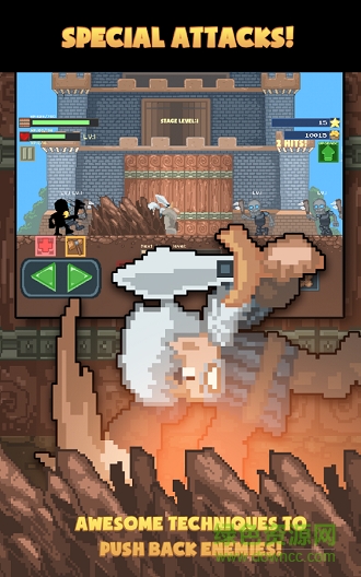 守住門(Hold door) v1.0.3 安卓版 2