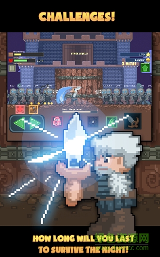 守住門(Hold door) v1.0.3 安卓版 3