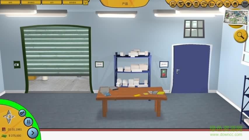 游戏大亨2手机版 v2.5.3 安卓最新版1