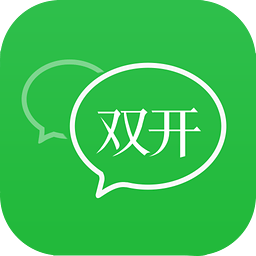 微信雙開(kāi)apk