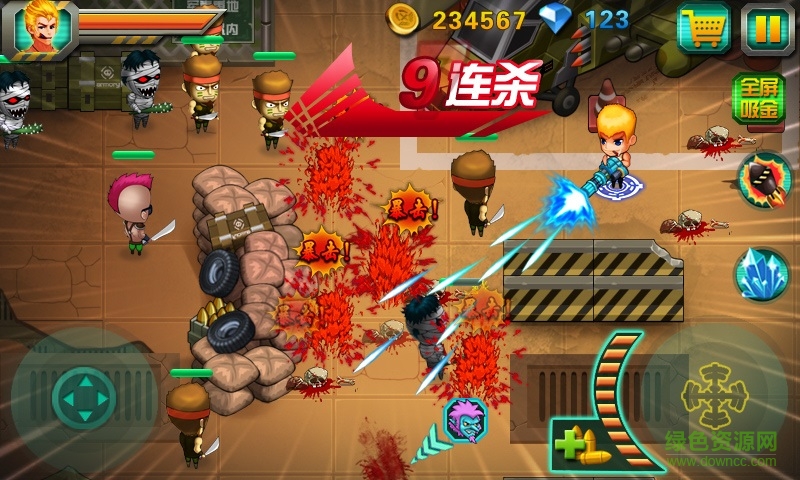 熱血魂斗羅2內(nèi)購修改版 v1.1 安卓無限鉆石版 1