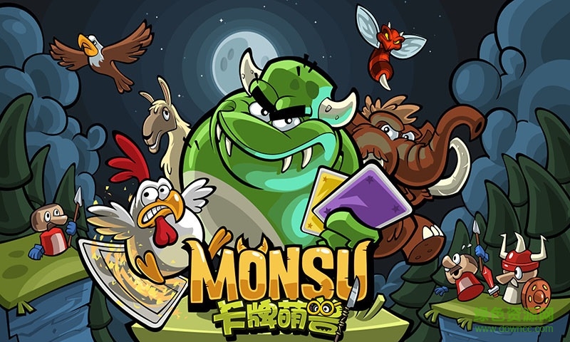 卡牌萌獸劍圣快跑 v1.6.0.1 安卓版 0