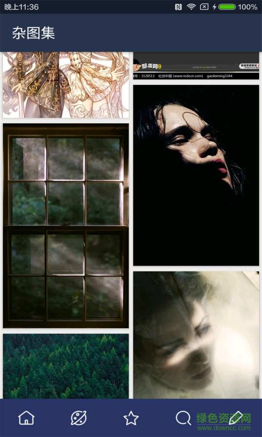 雜圖集(手機圖集) v1.0.0  安卓版 2