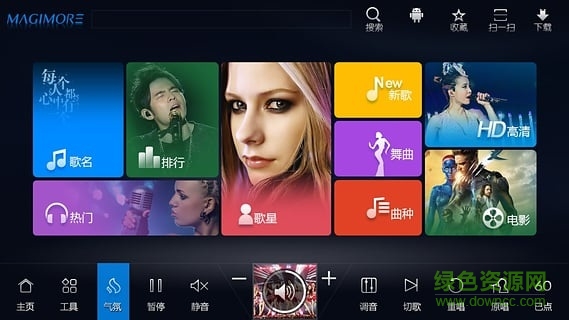 云貓點歌免費版 v2.0.2017.0511 安卓版 1