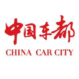 中國車都(武漢新聞)