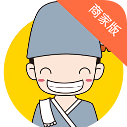 生活小二商家版