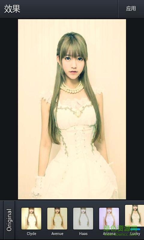 美顏自拍神器手機軟件 v16.07.1201 安卓版 1