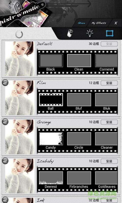 vsco相機(jī)手機(jī)版