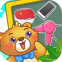 兒童早教認(rèn)家電手游