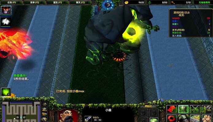 TD神偷世家正式版2.4覺醒之難_魔獸td地圖 附游戲攻略 0